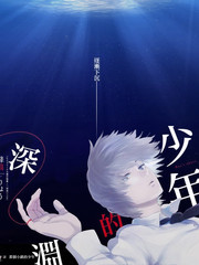 白箱 舞台活动实录 封面