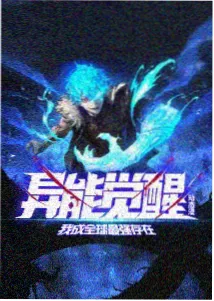 白箱剧场版 剧照 录音棚现场